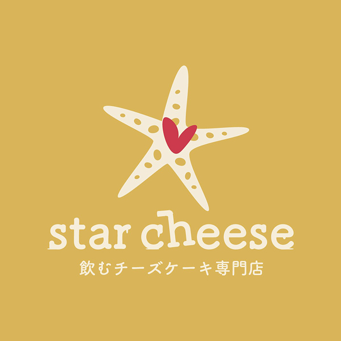 starcheeseの飲むチーズケーキ①