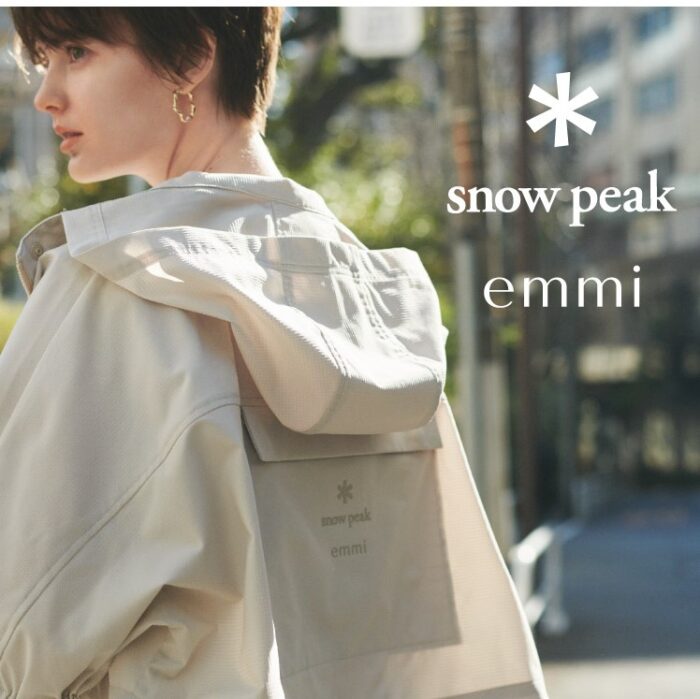 「emmi」と「Snow Peak」の新作コラボレーションウェア、3月12日(金)発売♡