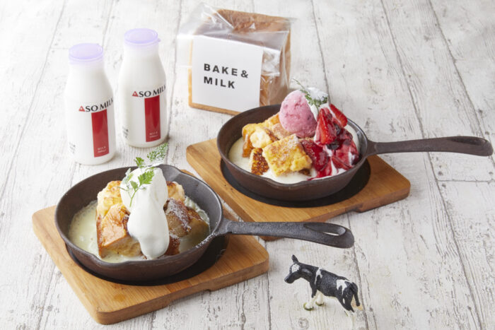 ミルク専門店”BAKE＆MILK”天王寺店限定「三ツ星フレンチトースト」を3月12日販売♡