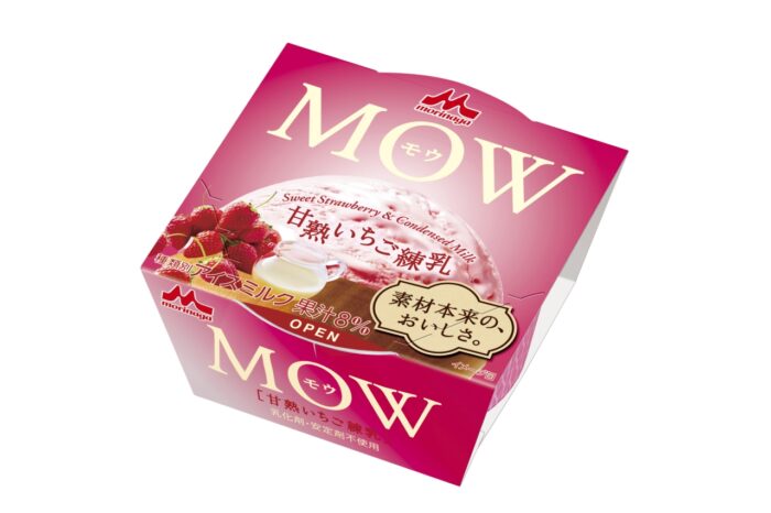 【MOW（モウ）】 「甘熟いちご練乳」を3月22日より全国で新発売♡
