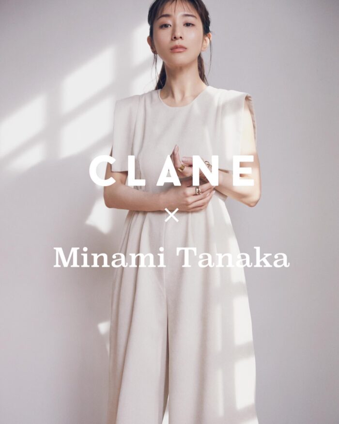 「CLANE×田中みな実」コラボアイテムが3月26日12時より受注販売が決定！