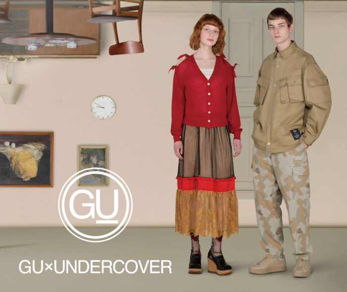 【GU】唯一無二の存在感を放つブランド『UNDERCOVER』と初のコラボ商品を発売！