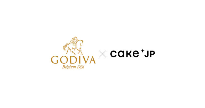 【GODIVA】Cake.jpに限定で「ホワイトデーコレクション2021」を販売開始♡