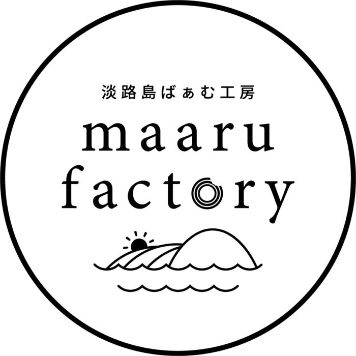 『cafe maaru』が『淡路島ばぁむ工房 maaru factory』をオープン♪