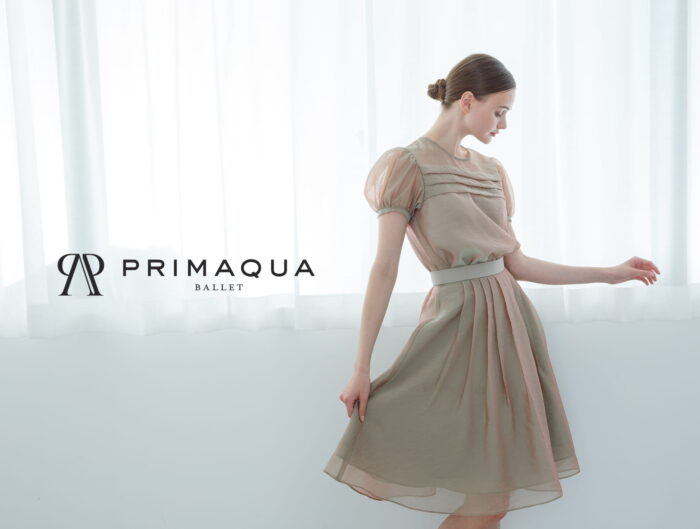 バレエブランド「PRIMAQUA」が贈る“春夏コレクション”が4月8日より受注開始♪