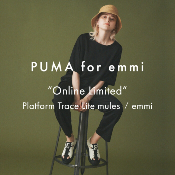 「emmi」がグローバルスポーツブランド「PUMA」との初のコラボサンダルを発売！
