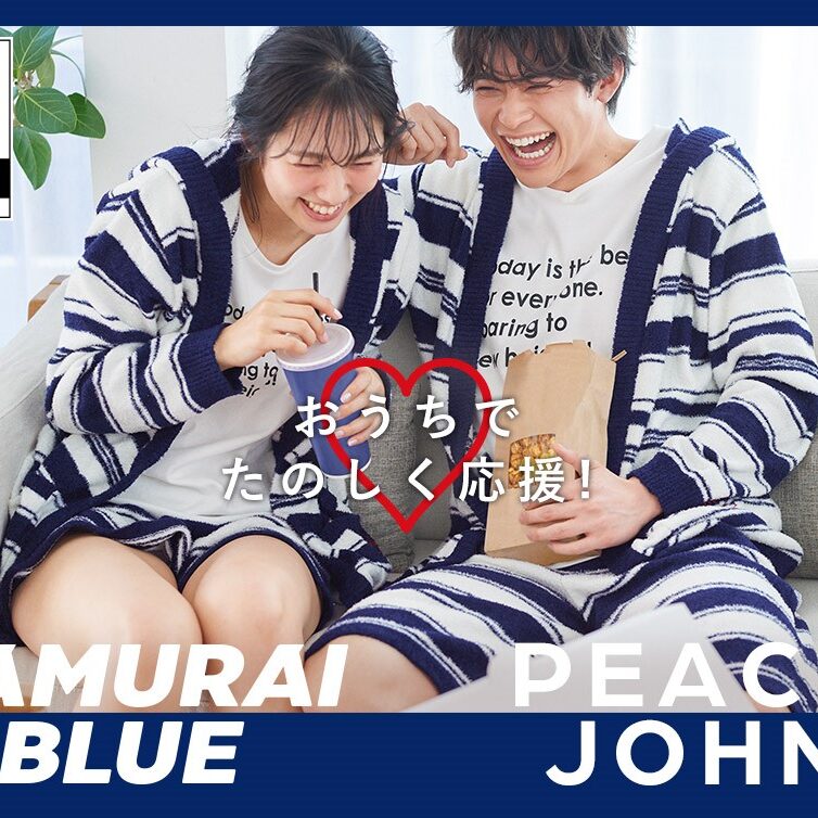 PEACH JOHNからサッカー日本代表「SAMURAI BLUE」のオフィシャル ...