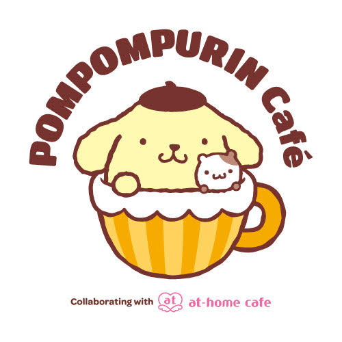 ポムポムプリンカフェ×メイドカフェ「あっとほぉーむカフェ」の 常設コラボカフェが誕生♡