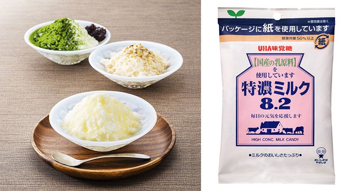 UHA味覚糖 特濃ミルク8.2の特濃ミルクかき氷①