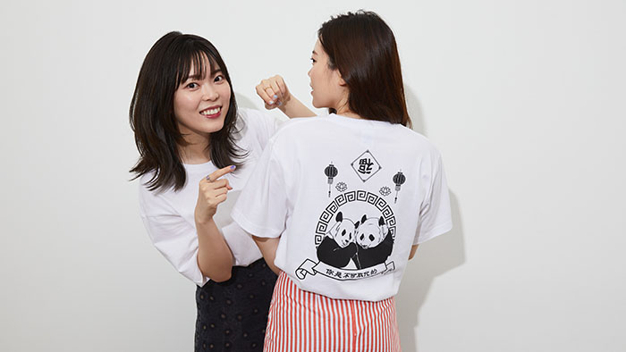 UNRedと李姉妹のコラボTシャツ⑤