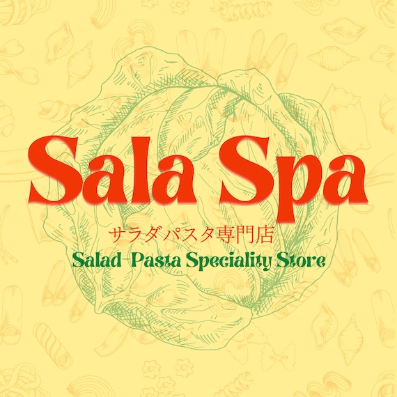 SalaSpaのロゴ