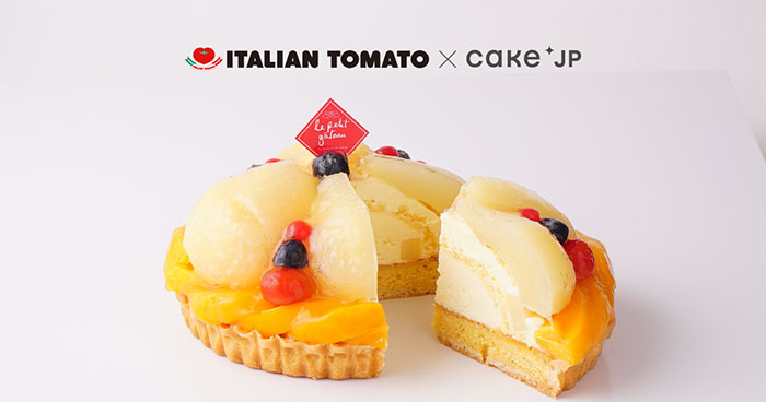 Cake.jpの「イタリアントマト」スイーツ➀