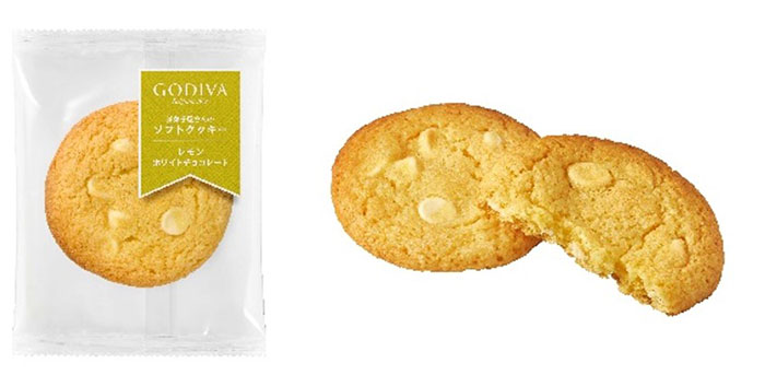 ゴディバの「洋菓子屋さんのソフトクッキー」⑥
