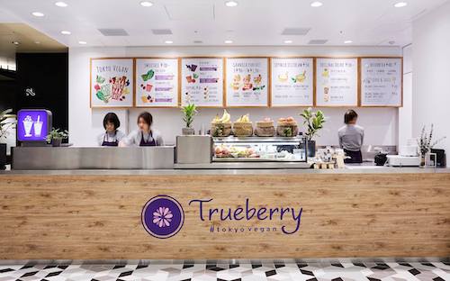 Trueberryの渋谷スクランブルスクエア店