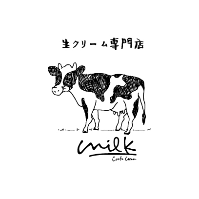 ミルクベーカリーのロゴ