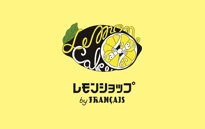 レモンスイーツ専門店のレモンショップ by FRANÇAIS①