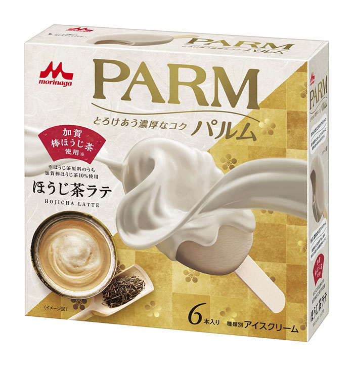 「PARM」のほうじ茶ラテ