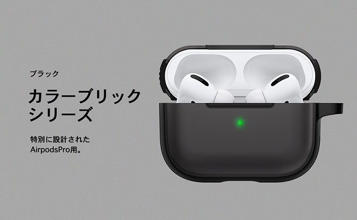 CYRILLのAirPods・AirPods Proケース⑥