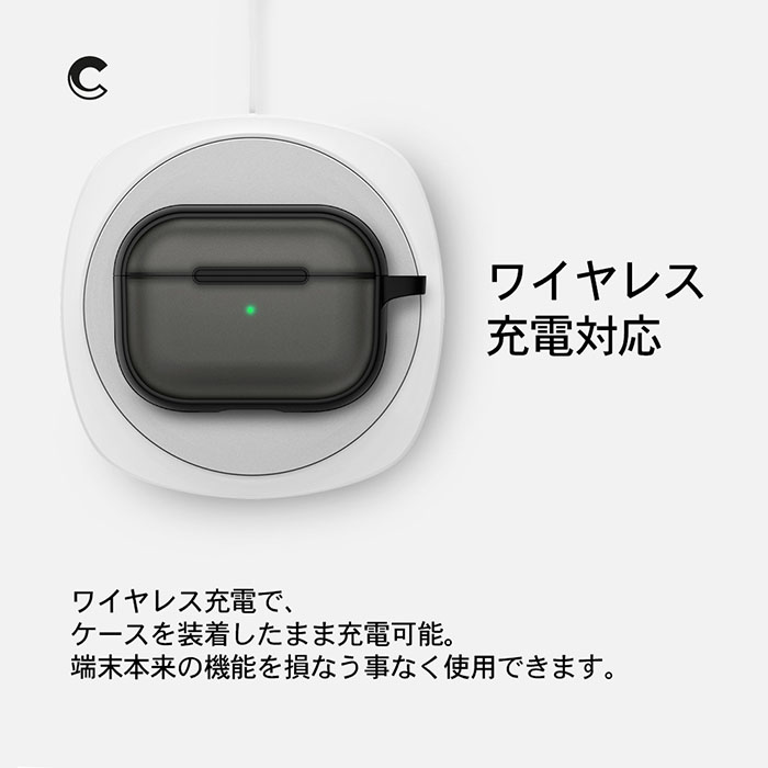 CYRILLのAirPods・AirPods Proケース⑦