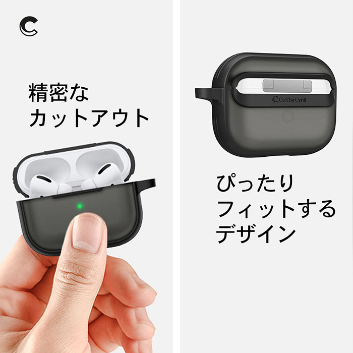 CYRILLのAirPods・AirPods Proケース⑧