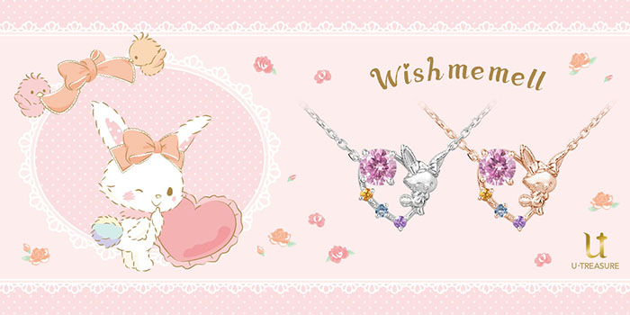 Wish me mellのネックレス①