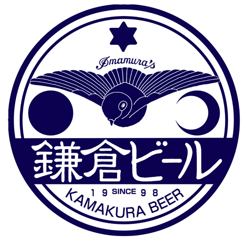鎌倉ビールのロゴ