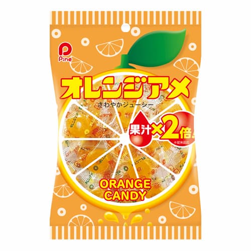 パインのオレンジアメ1