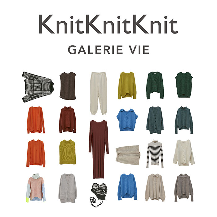 「Knit Knit Knit」の期間限定ショップ