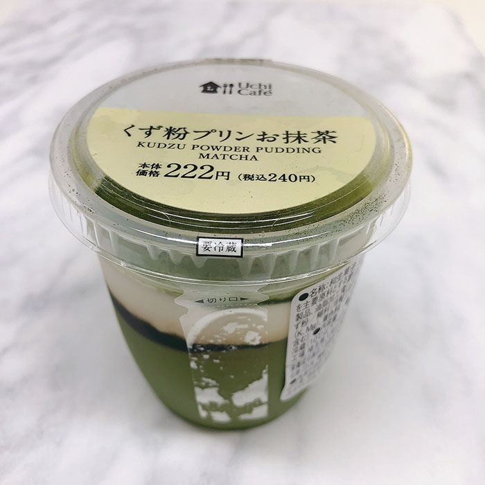 ローソンのくず粉プリンお抹茶②