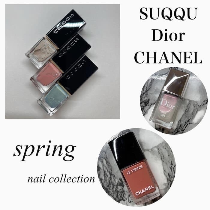 SUQQU・CHANEL・DIOR】2022年春発売！注目の新作デパコスネイル3選