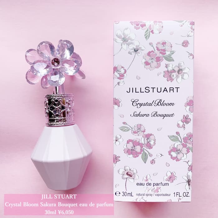 JILLSTUARTの香水2