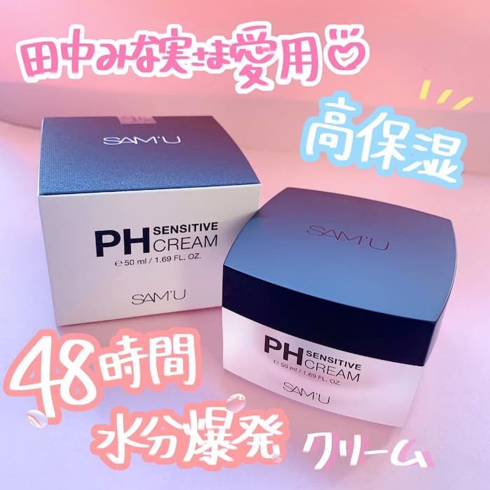 サミュ phクリーム - 通販 - sge.com.br