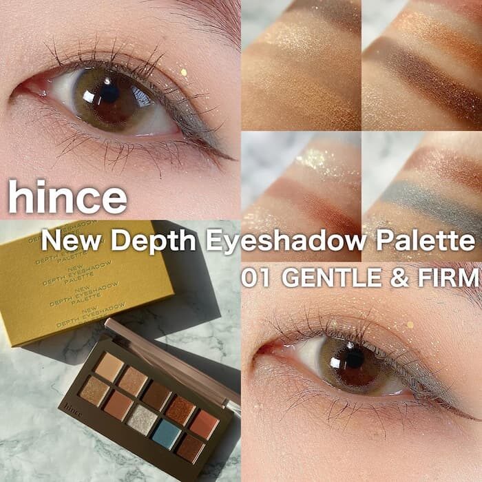 hince】ワンランク上のオシャレな目元に♪大人気アイシャドウ  