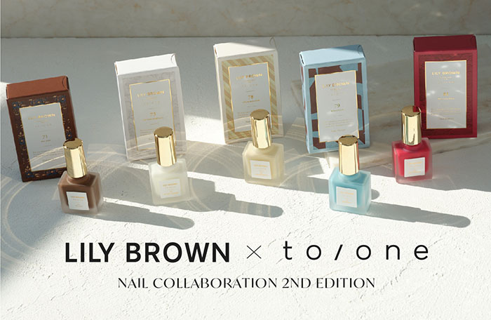 LILY BROWN×to/oneの商品①