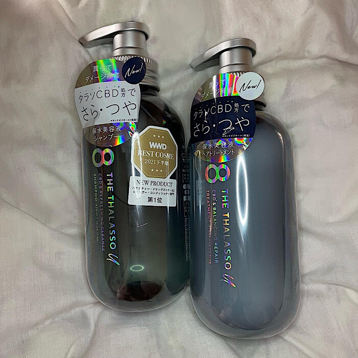 cocotte-beauty-8THETHALASSOu1-