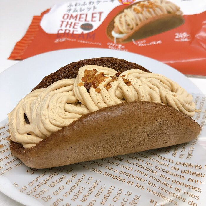 cocotte-gourmet-Montblanc19-