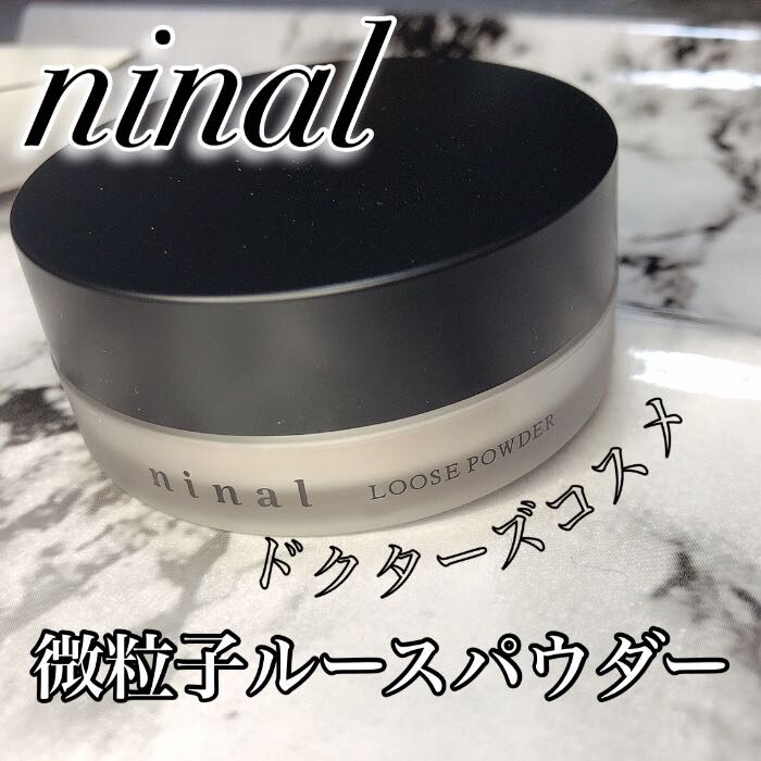 ninal ルースパウダー - 通販 - olgapuri.org