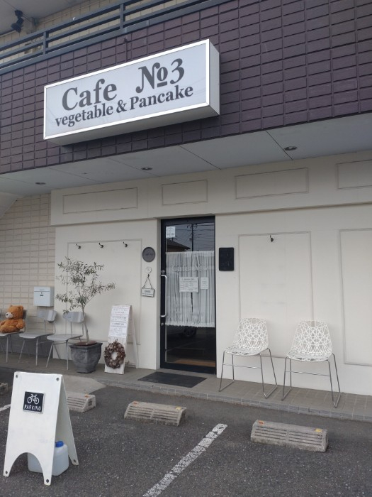 cafeno3の入口