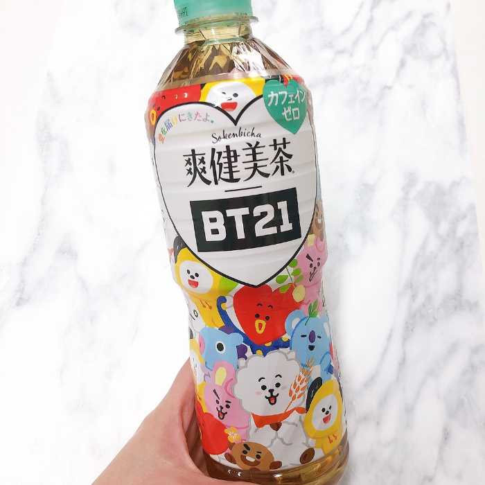 爽健美茶のBT21非売品ボトル