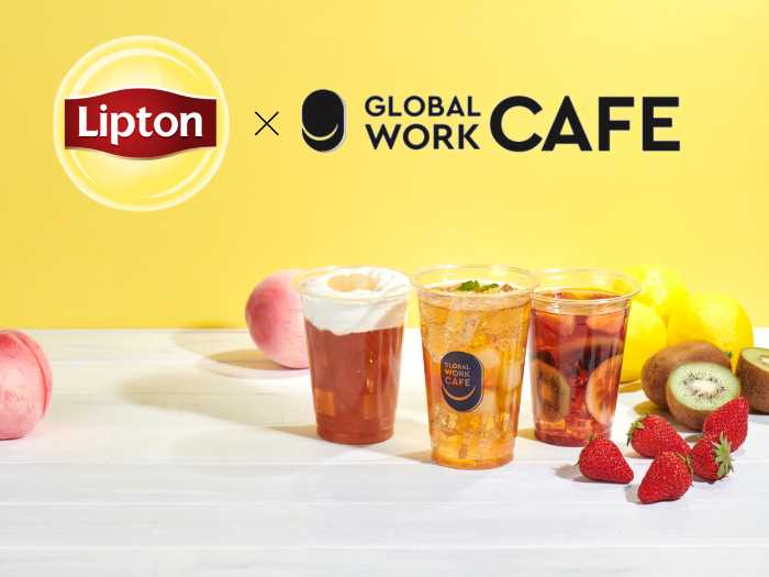 グローバルワークカフェとリプトンのコラボドリンク