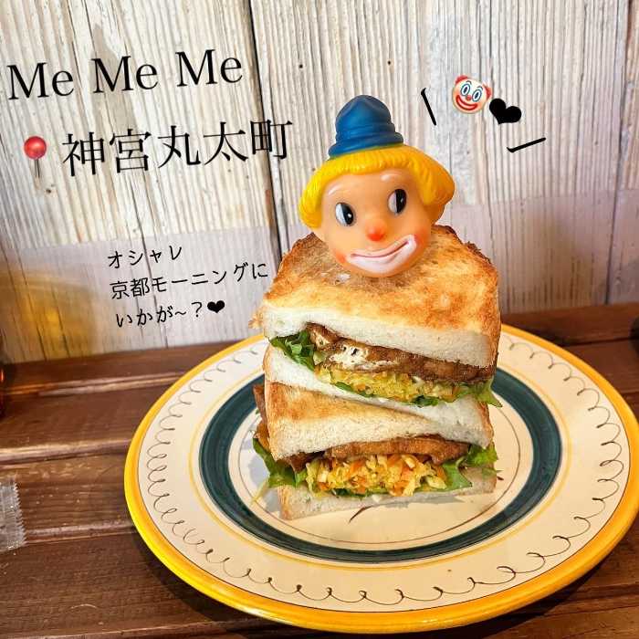 豆腐と野菜のスパイスマリネのサンドイッチ♡
