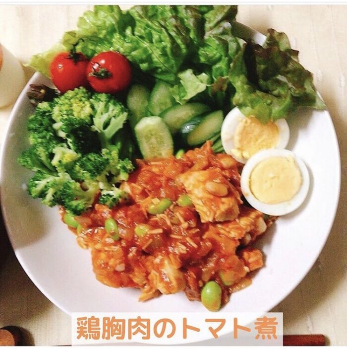 鶏胸肉のトマト煮