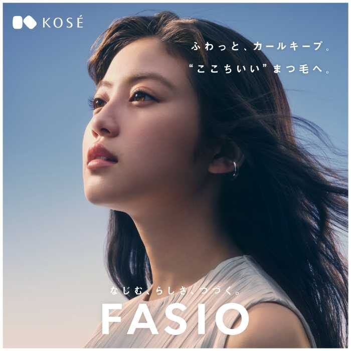 【ファシオ】マスカラの魅力を伝えるビジュアルとスペシャルムービーを公開☆新作まつ毛美容液も:cocotte