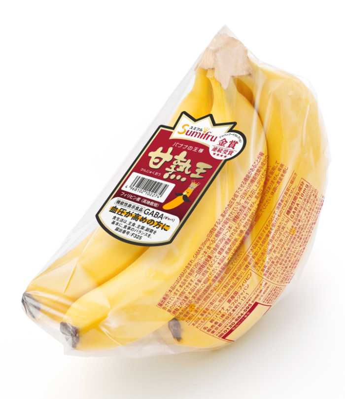 ハートブレッドアンティークのバナナチョコリング③
