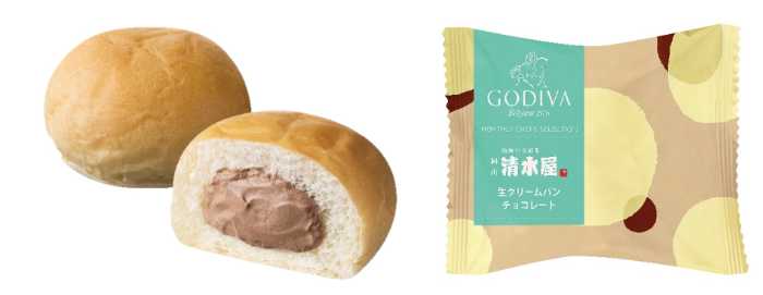 GODIVAのクリームパン②