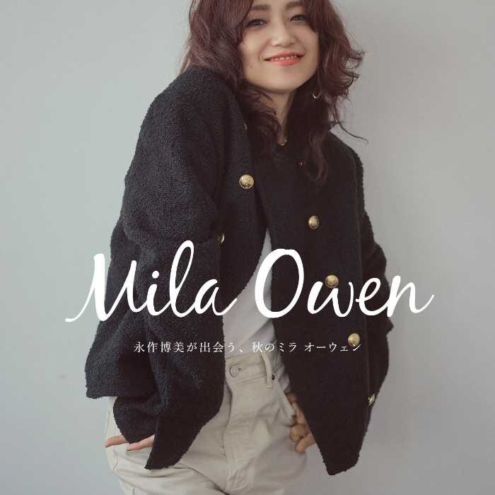 cocotte-fashion-MilaOwen11-