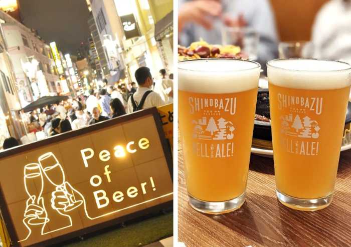Peace of Beerのメニュー①