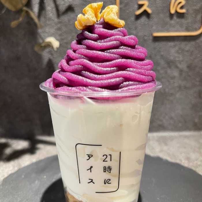 21時にアイスの紫芋モンブラン②