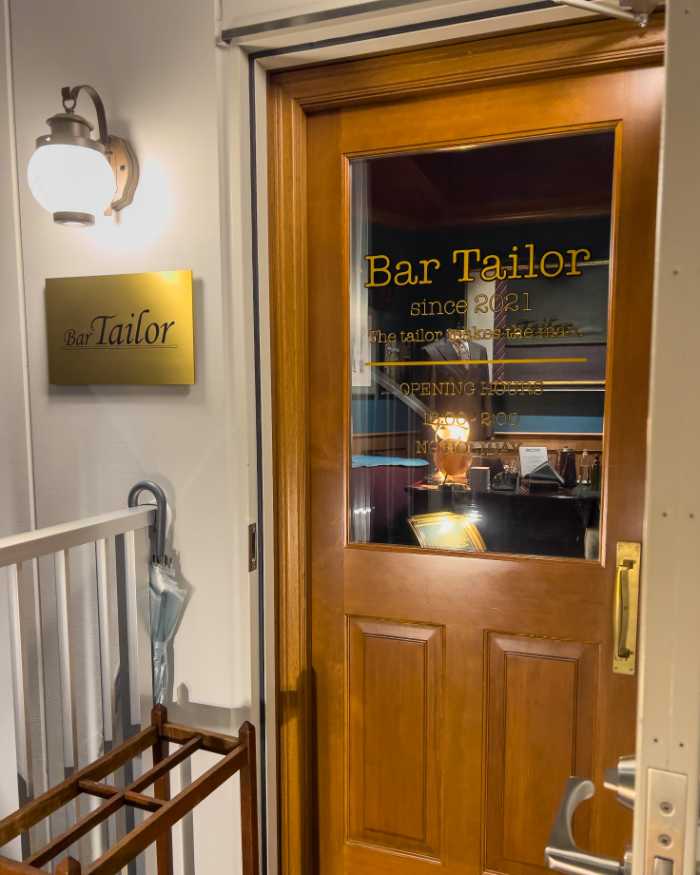 Bar Tailorの入り口