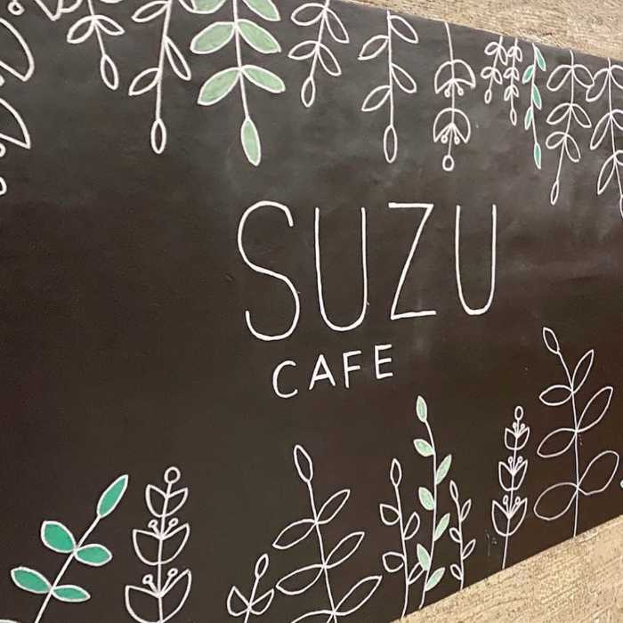 SUZU CAFEの看板